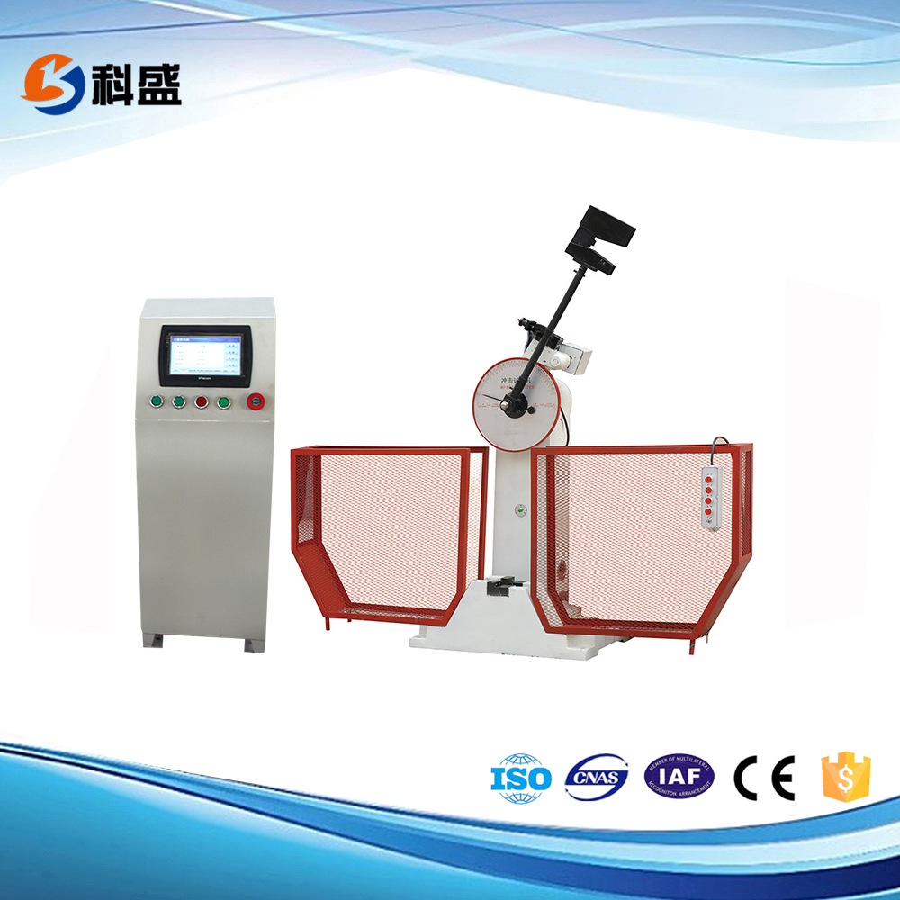 JBS數顯半自動(dòng)沖擊試驗機