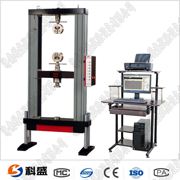 WDW-600(E)/600 Kn /60噸 微機控制電子萬(wàn)能試驗機