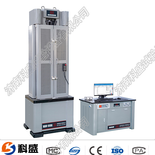 600KN/60噸微機屏顯鋼絞線(xiàn)試驗機