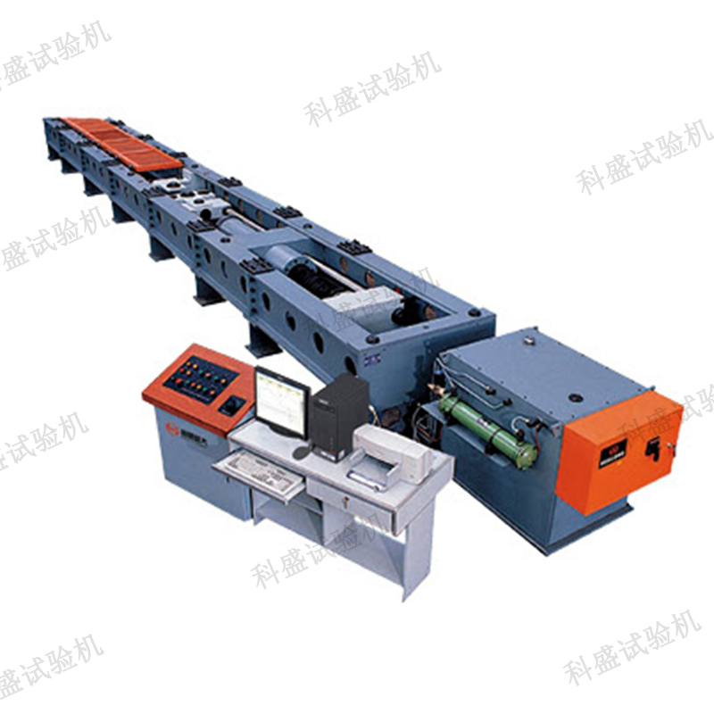 鏈條臥式拉力試驗機